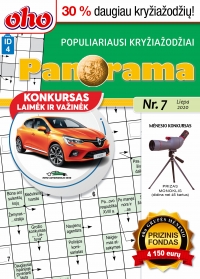 ID 4 oho Panorama ID 4 oho Panorama